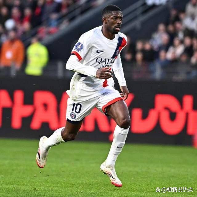 法甲惊天大冷门，大巴黎1-3遭雷恩横扫，将帅内讧曝光，榜首快没了